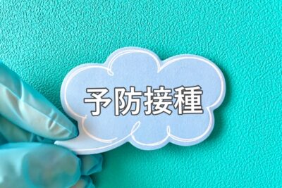 ロタリックス、ロタテック　どっちをえらぶ？のアイキャッチ画像